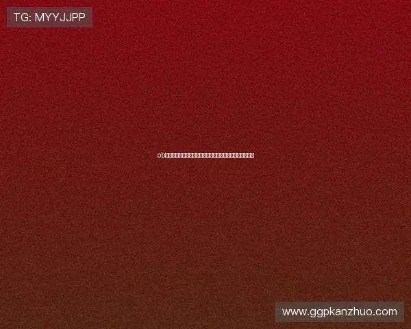 ob体育官网优惠活动不断，丰富的彩金和福利让你投注更尽兴