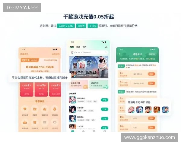 优发网站多平台支持,无论手机还是电脑都能轻松登录,随时随地畅玩精彩游戏内容 优发网站多平台支持,无论手机还是电脑都能轻松登录,随时随地畅玩精彩游戏内容