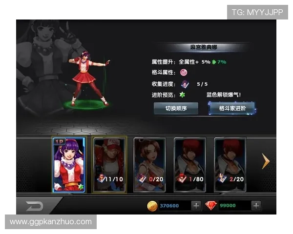 必赢入口不断优化用户界面，提升操作流畅度，让游戏体验更加顺畅愉快