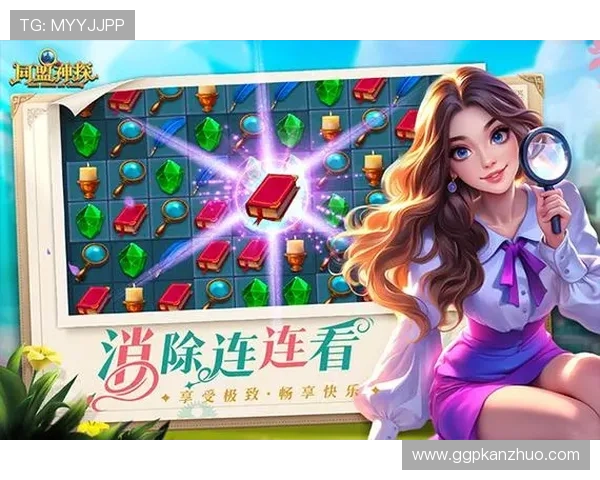 爱游戏tvapp下载官方最新版,畅享海量游戏资源随时随地体验极致娱乐 爱游戏tvapp下载官方最新版,畅享海量游戏资源随时随地体验极致娱乐