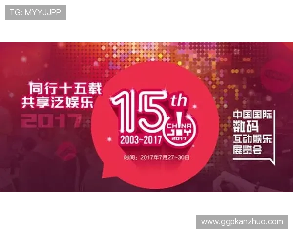 选择霸王娱乐城享受专业的服务团队带来的尊贵体验