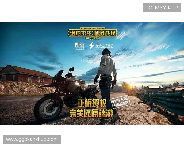 J9真人游戏登录入口最新指南，帮助玩家顺利进入游戏体验真实互动乐趣