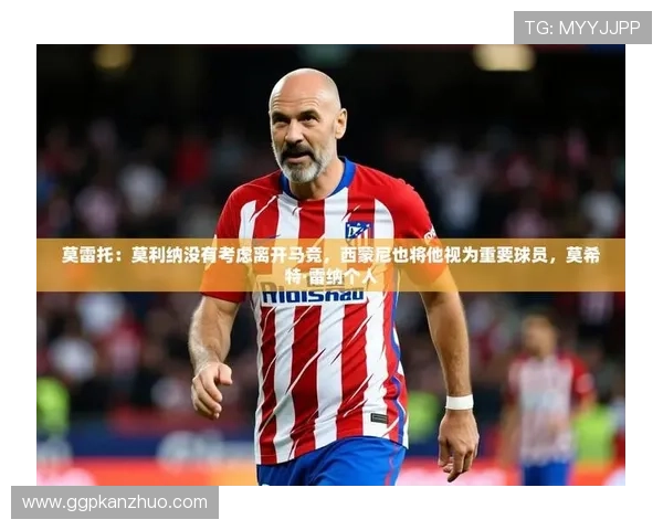 九游娱乐app赞助不莱梅h合作项目的运营管理经验及未来优化建议总结 九游娱乐app赞助不莱梅h合作项目的运营管理经验及未来优化建议总结