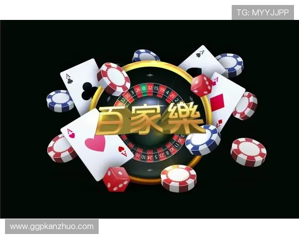 凯发娱乐棋牌平台最新玩法介绍与安全保障措施全面解析 凯发娱乐棋牌平台最新玩法介绍与安全保障措施全面解析