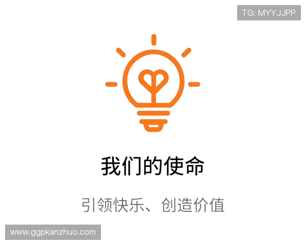 皇冠旗下娱乐平台用户评价与口碑分析,真实玩家分享最值得信赖的娱乐平台推荐 皇冠旗下娱乐平台用户评价与口碑分析,真实玩家分享最值得信赖的娱乐平台推荐