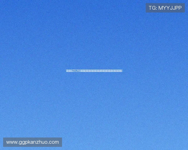 欧博体育2026世界杯明星球员盘点与精彩表现回顾,助你了解赛场焦点人物 欧博体育2026世界杯明星球员盘点与精彩表现回顾,助你了解赛场焦点人物